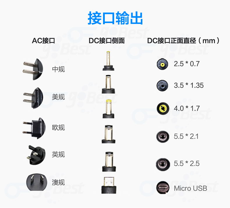 1544414042248334.jpg 詳細描述03.jpg