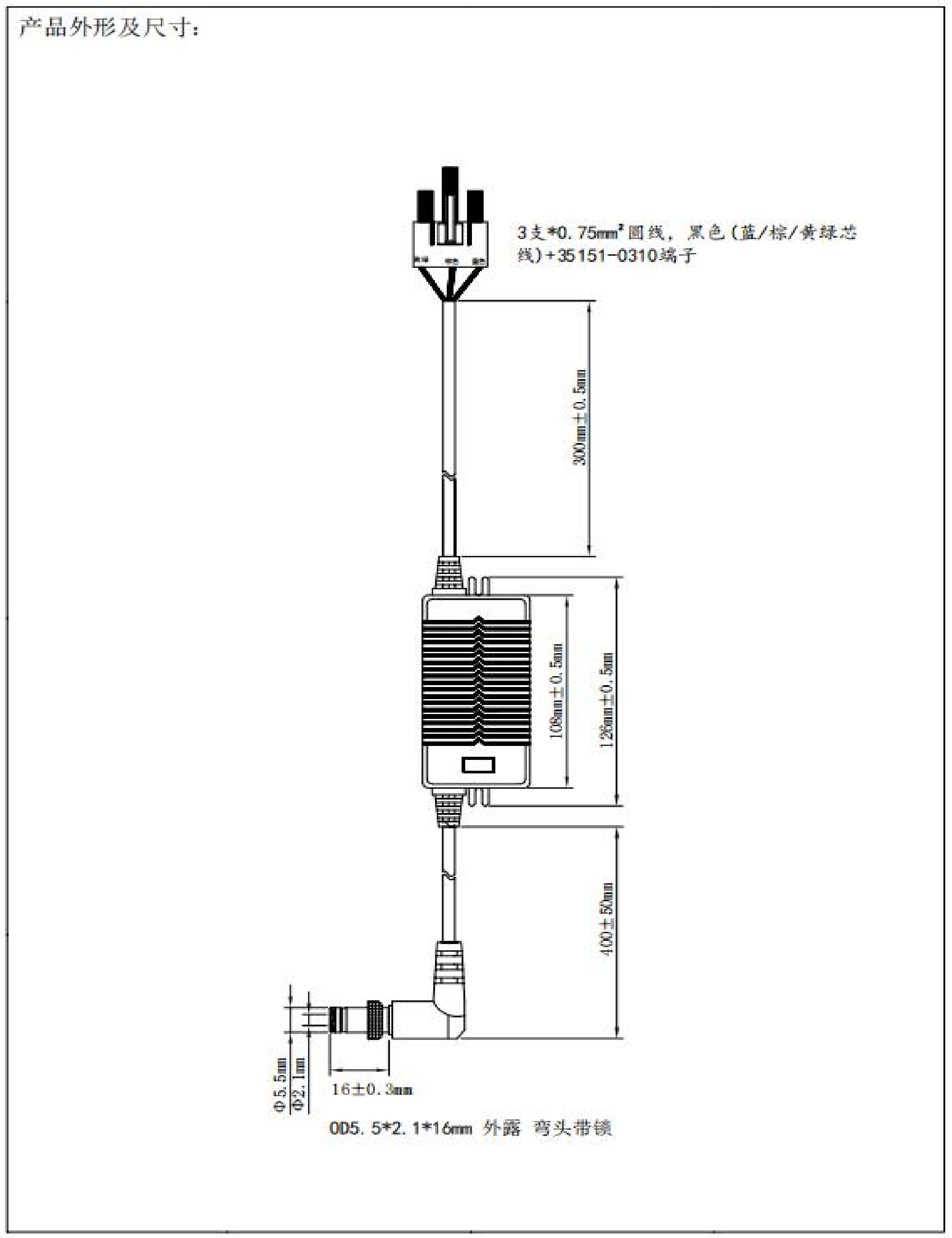 1753689452325601.png 工程圖.png